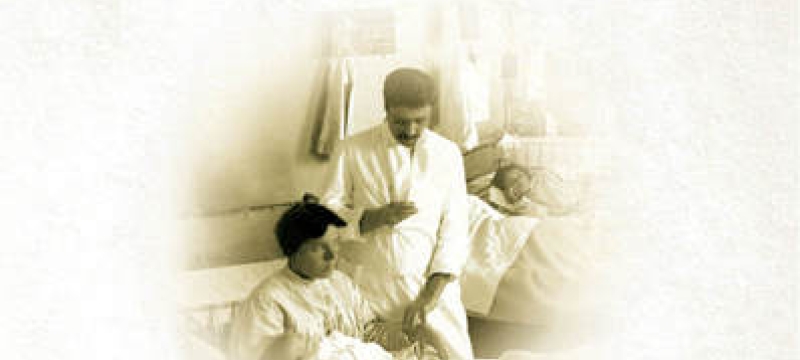 book cover with text and sepia hospital room photo